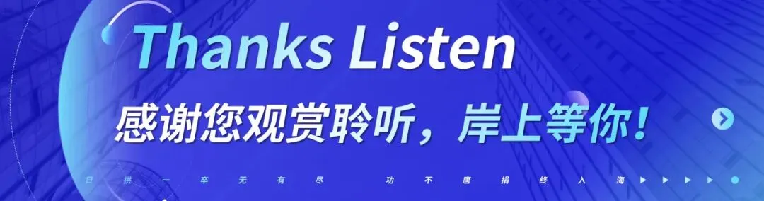 真题讲解 | 2025年7月19日安阳市汤阴县事业单位医疗岗第一题解析-第4张图片-四季读书网