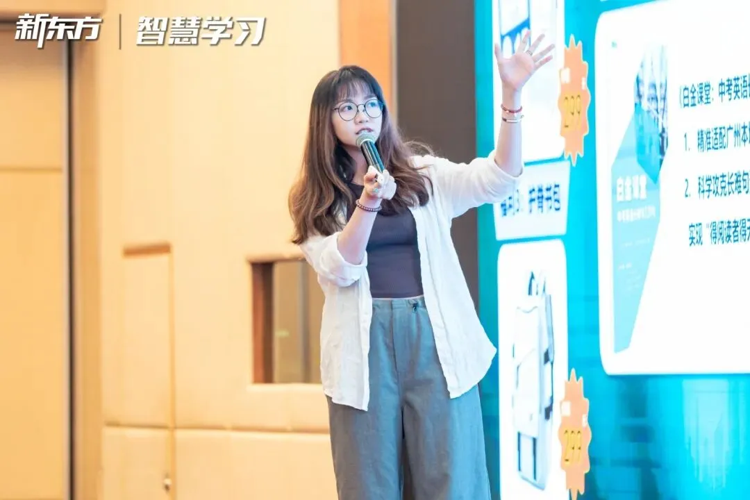 爆满!2026中考命题解析暨备考规划讲座,明年出题风向标一次讲透!-第3张图片-四季读书网