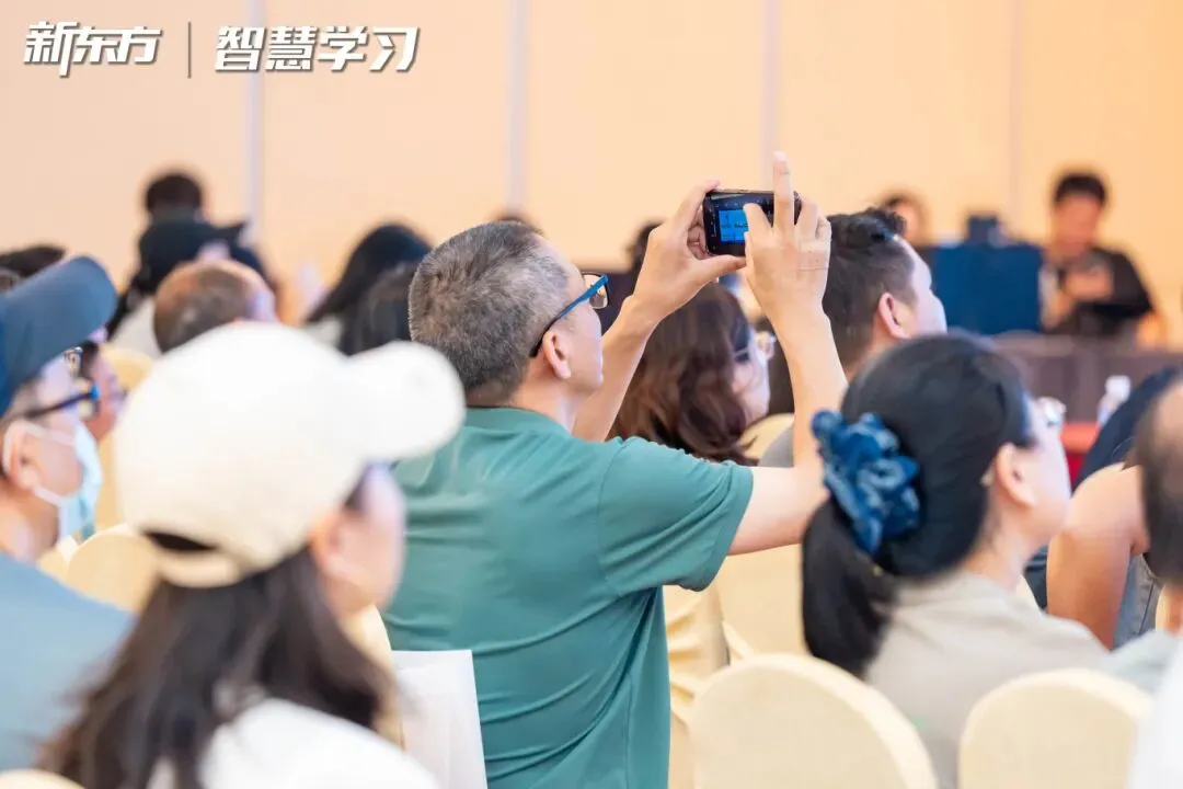 爆满!2026中考命题解析暨备考规划讲座,明年出题风向标一次讲透!-第6张图片-四季读书网