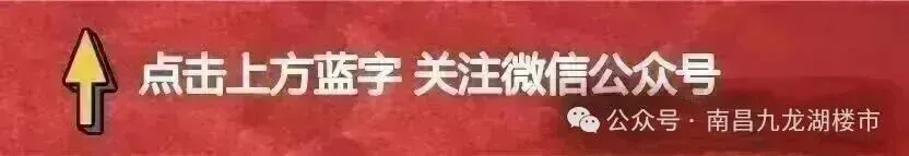 九龙湖这两所学校中考喜报,都是杠杠滴,好样的-第1张图片-四季读书网 九龙湖这两所学校中考喜报,都是杠杠滴,好样的-第1张图片-四季读书网