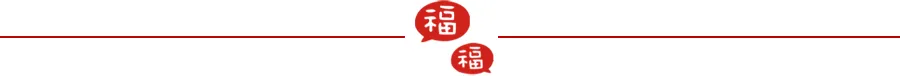 喜报!黄坛中学2026中考成绩斐然!-第4张图片-四季读书网 喜报!黄坛中学2026中考成绩斐然!-第4张图片-四季读书网