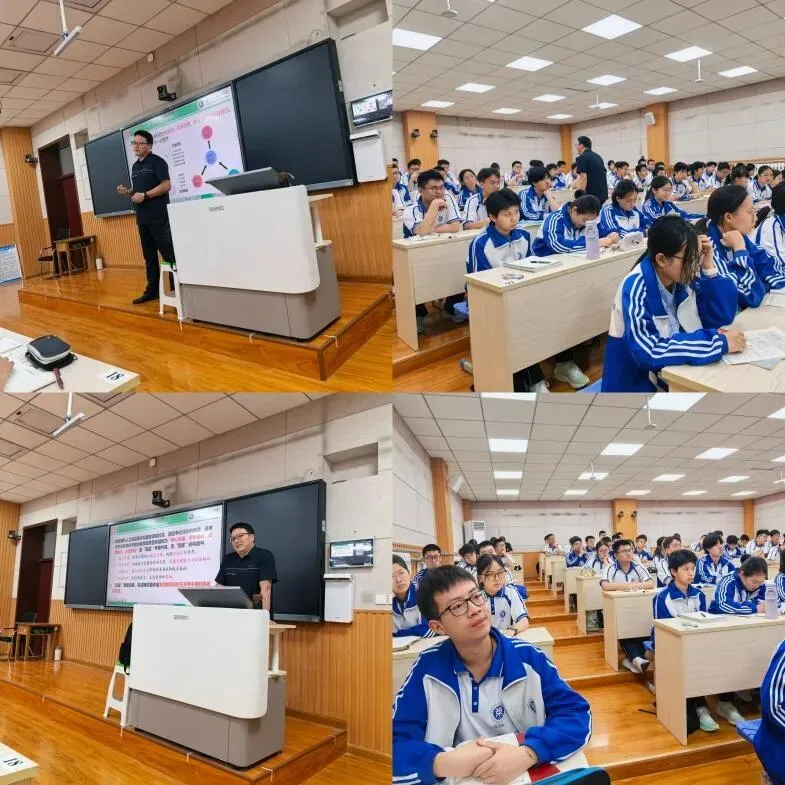 名师领航拓格局 精研真题破瓶颈-第2张图片-四季读书网