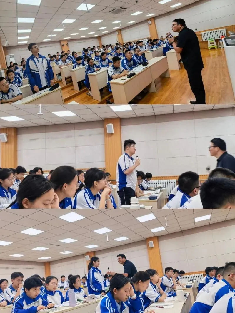 名师领航拓格局 精研真题破瓶颈-第5张图片-四季读书网