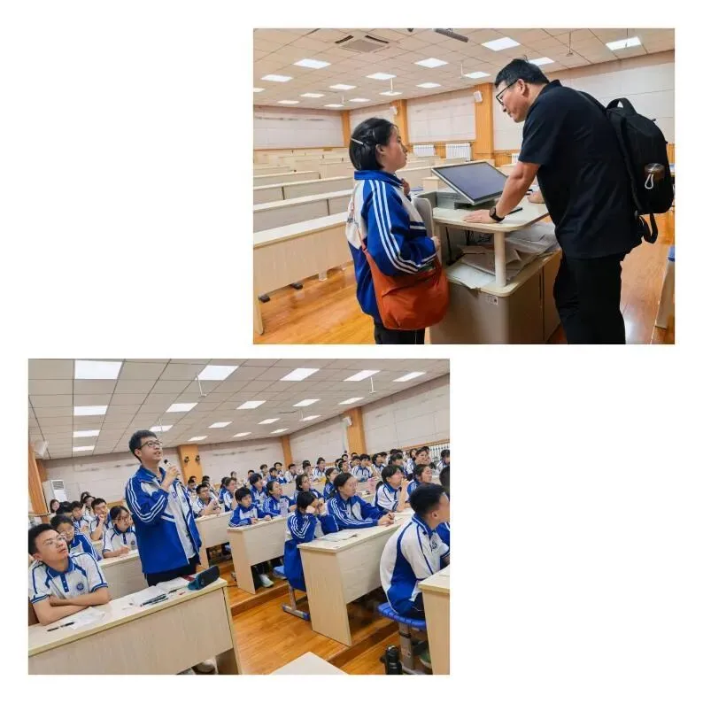 名师领航拓格局 精研真题破瓶颈-第6张图片-四季读书网