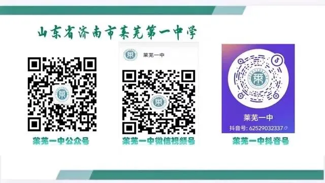 名师领航拓格局 精研真题破瓶颈-第8张图片-四季读书网