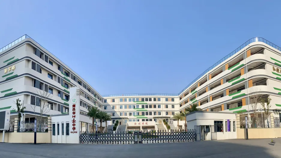 九龙湖这两所学校中考喜报,都是杠杠滴,好样的-第99张图片-四季读书网 九龙湖这两所学校中考喜报,都是杠杠滴,好样的-第99张图片-四季读书网