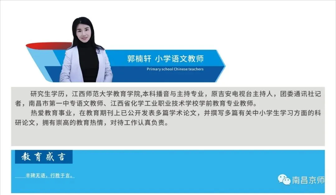 九龙湖这两所学校中考喜报,都是杠杠滴,好样的-第112张图片-四季读书网 九龙湖这两所学校中考喜报,都是杠杠滴,好样的-第112张图片-四季读书网