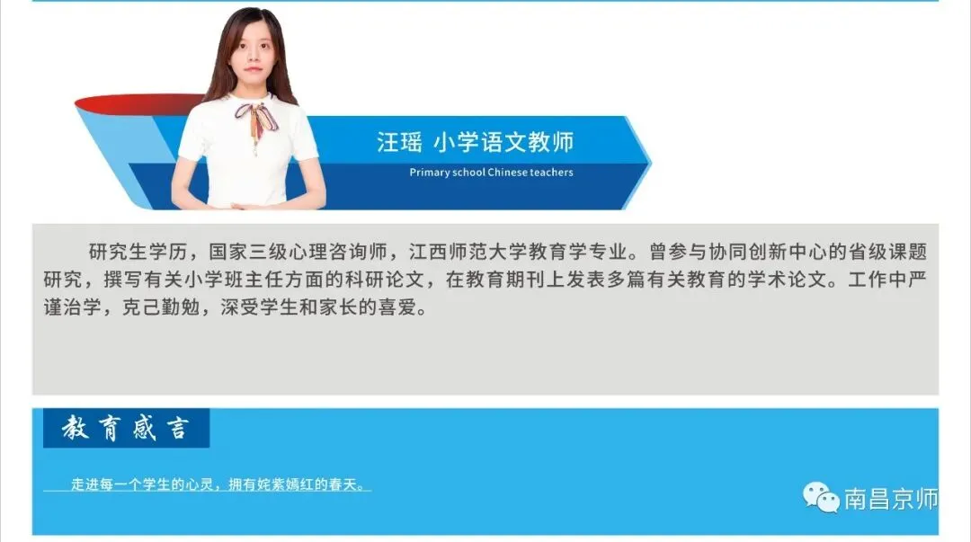 九龙湖这两所学校中考喜报,都是杠杠滴,好样的-第113张图片-四季读书网 九龙湖这两所学校中考喜报,都是杠杠滴,好样的-第113张图片-四季读书网