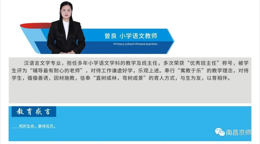 九龙湖这两所学校中考喜报,都是杠杠滴,好样的-第114张图片-四季读书网 九龙湖这两所学校中考喜报,都是杠杠滴,好样的-第114张图片-四季读书网