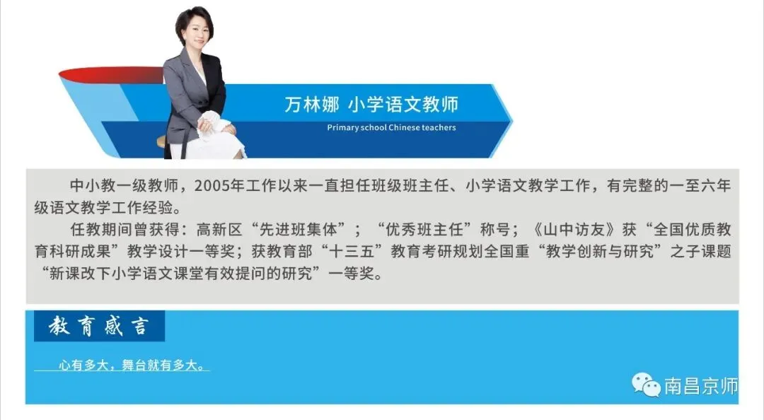 九龙湖这两所学校中考喜报,都是杠杠滴,好样的-第115张图片-四季读书网 九龙湖这两所学校中考喜报,都是杠杠滴,好样的-第115张图片-四季读书网