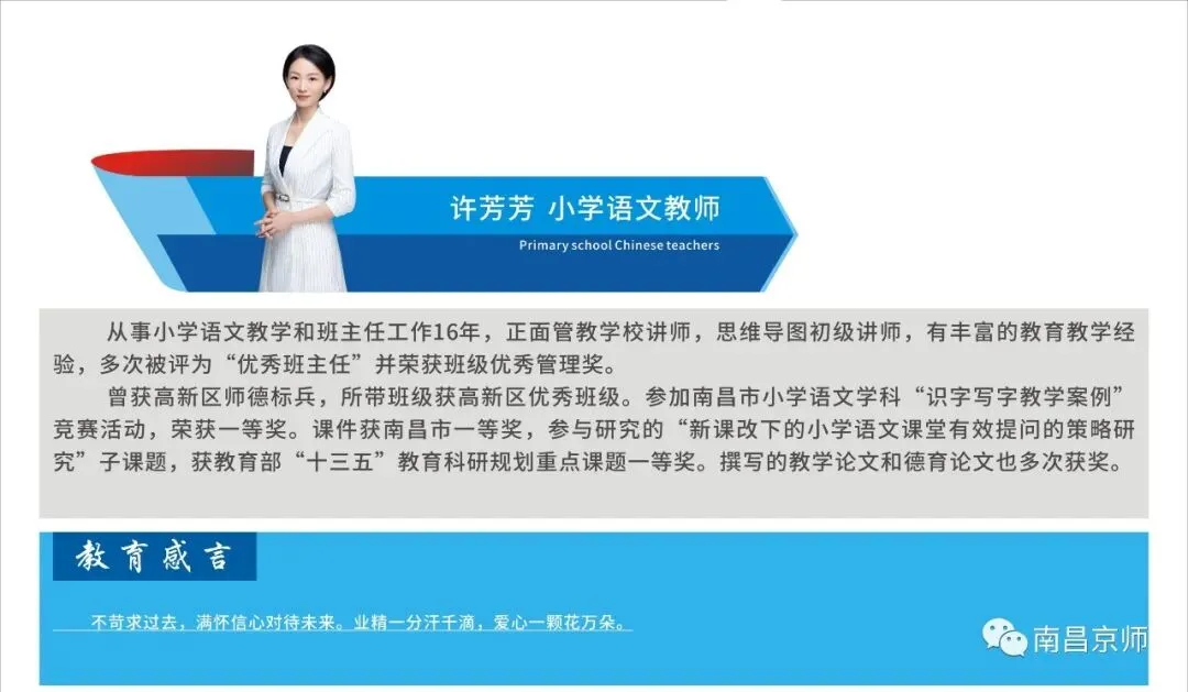 九龙湖这两所学校中考喜报,都是杠杠滴,好样的-第116张图片-四季读书网 九龙湖这两所学校中考喜报,都是杠杠滴,好样的-第116张图片-四季读书网