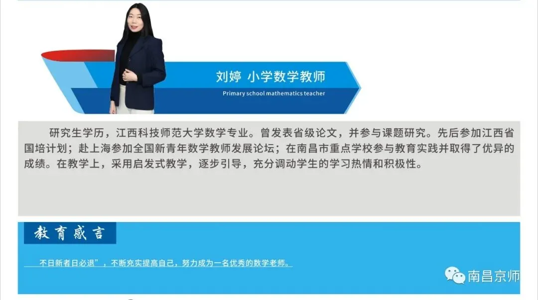 九龙湖这两所学校中考喜报,都是杠杠滴,好样的-第122张图片-四季读书网 九龙湖这两所学校中考喜报,都是杠杠滴,好样的-第122张图片-四季读书网