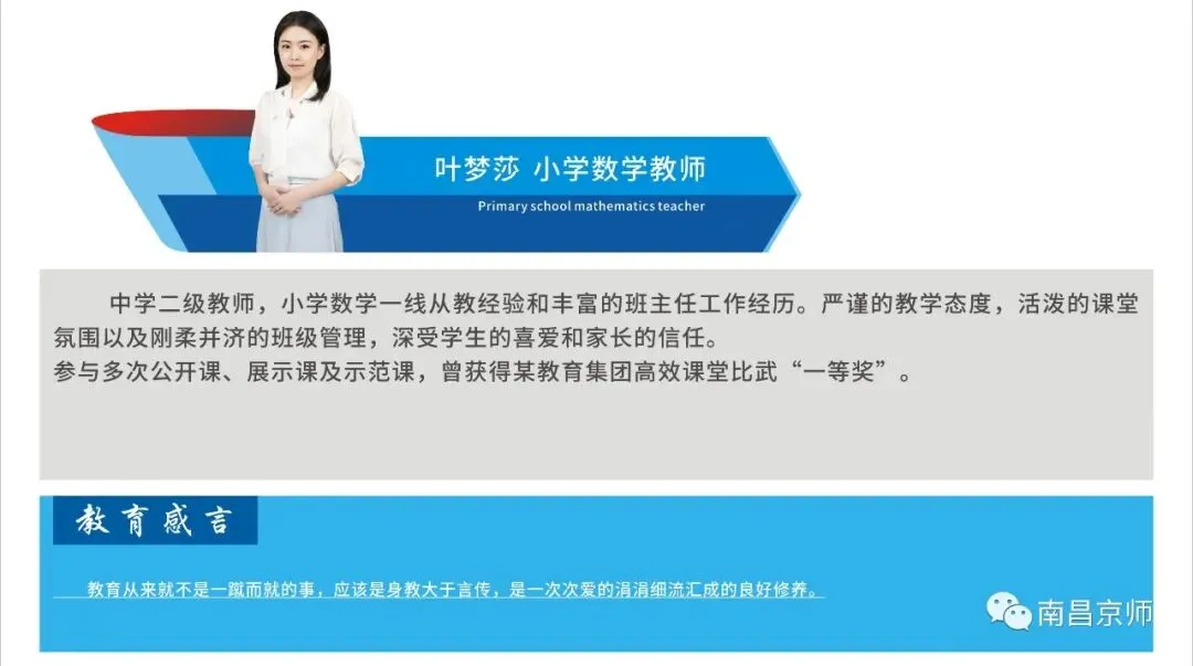 九龙湖这两所学校中考喜报,都是杠杠滴,好样的-第125张图片-四季读书网 九龙湖这两所学校中考喜报,都是杠杠滴,好样的-第125张图片-四季读书网