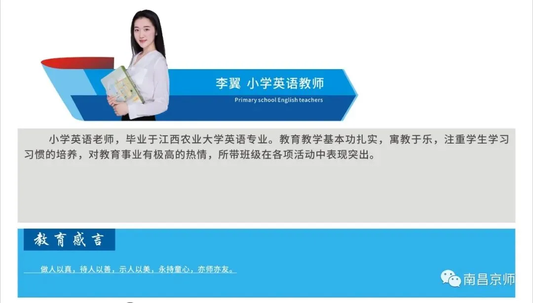 九龙湖这两所学校中考喜报,都是杠杠滴,好样的-第128张图片-四季读书网 九龙湖这两所学校中考喜报,都是杠杠滴,好样的-第128张图片-四季读书网
