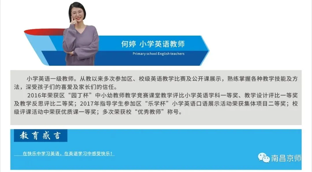 九龙湖这两所学校中考喜报,都是杠杠滴,好样的-第129张图片-四季读书网 九龙湖这两所学校中考喜报,都是杠杠滴,好样的-第129张图片-四季读书网