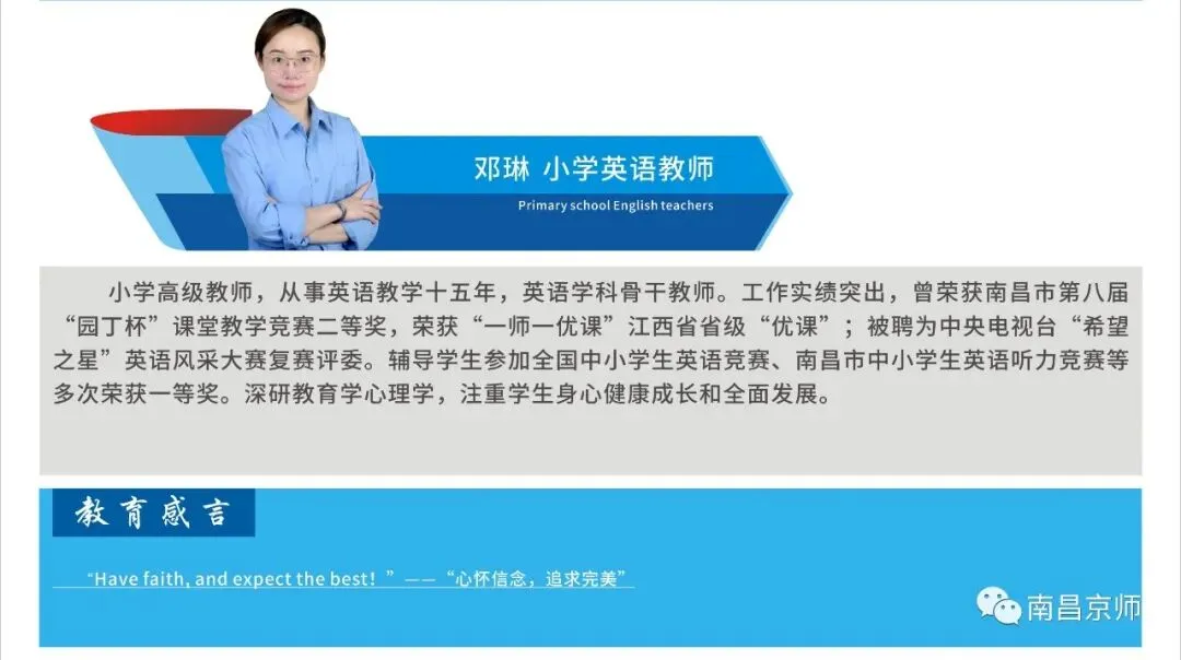 九龙湖这两所学校中考喜报,都是杠杠滴,好样的-第130张图片-四季读书网 九龙湖这两所学校中考喜报,都是杠杠滴,好样的-第130张图片-四季读书网