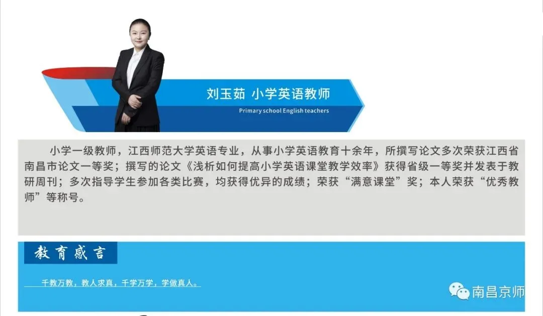 九龙湖这两所学校中考喜报,都是杠杠滴,好样的-第132张图片-四季读书网 九龙湖这两所学校中考喜报,都是杠杠滴,好样的-第132张图片-四季读书网