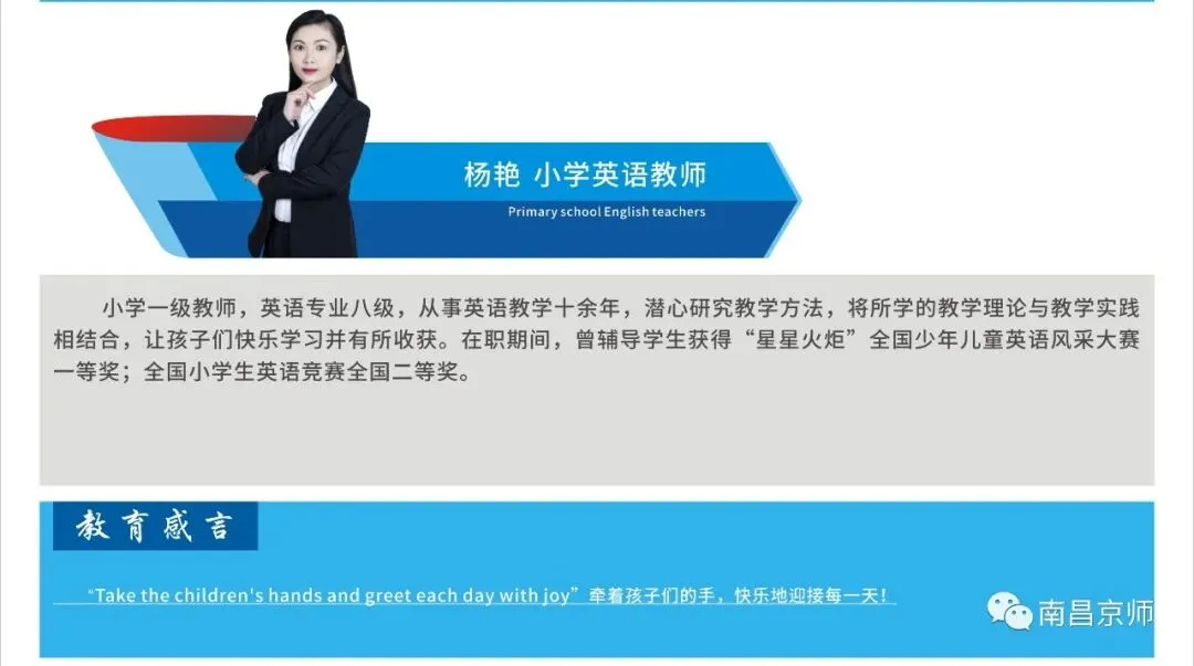 九龙湖这两所学校中考喜报,都是杠杠滴,好样的-第133张图片-四季读书网 九龙湖这两所学校中考喜报,都是杠杠滴,好样的-第133张图片-四季读书网
