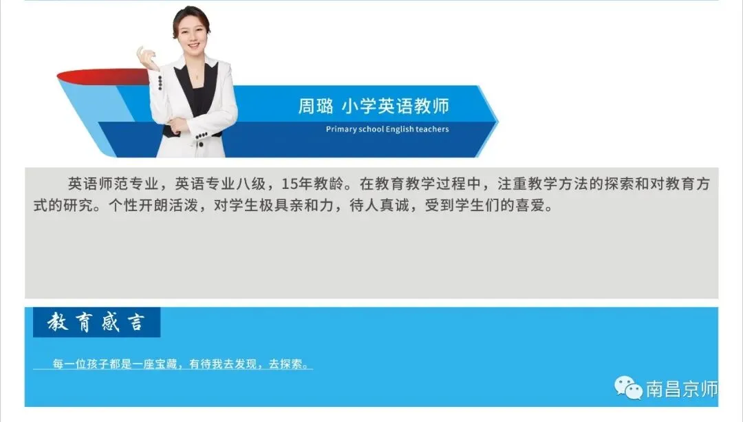 九龙湖这两所学校中考喜报,都是杠杠滴,好样的-第134张图片-四季读书网 九龙湖这两所学校中考喜报,都是杠杠滴,好样的-第134张图片-四季读书网