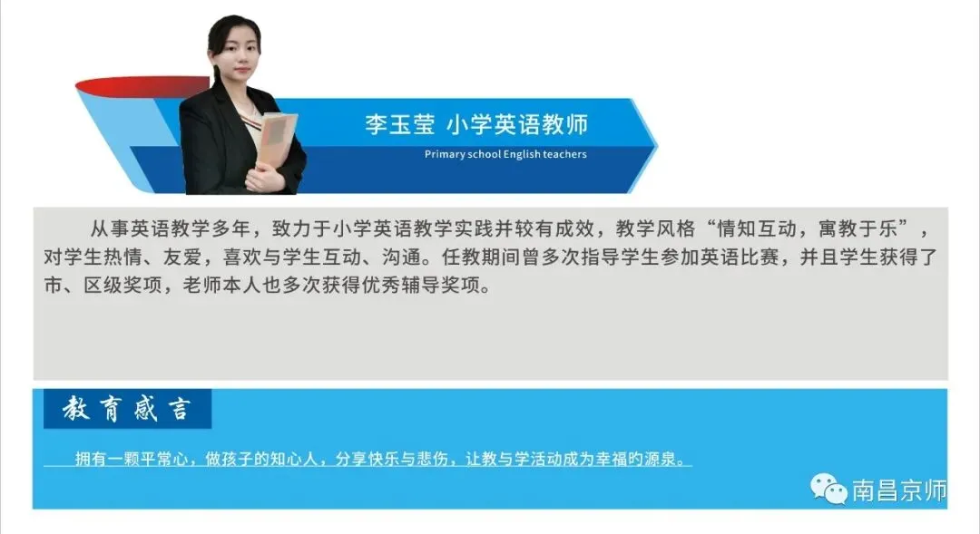 九龙湖这两所学校中考喜报,都是杠杠滴,好样的-第135张图片-四季读书网 九龙湖这两所学校中考喜报,都是杠杠滴,好样的-第135张图片-四季读书网