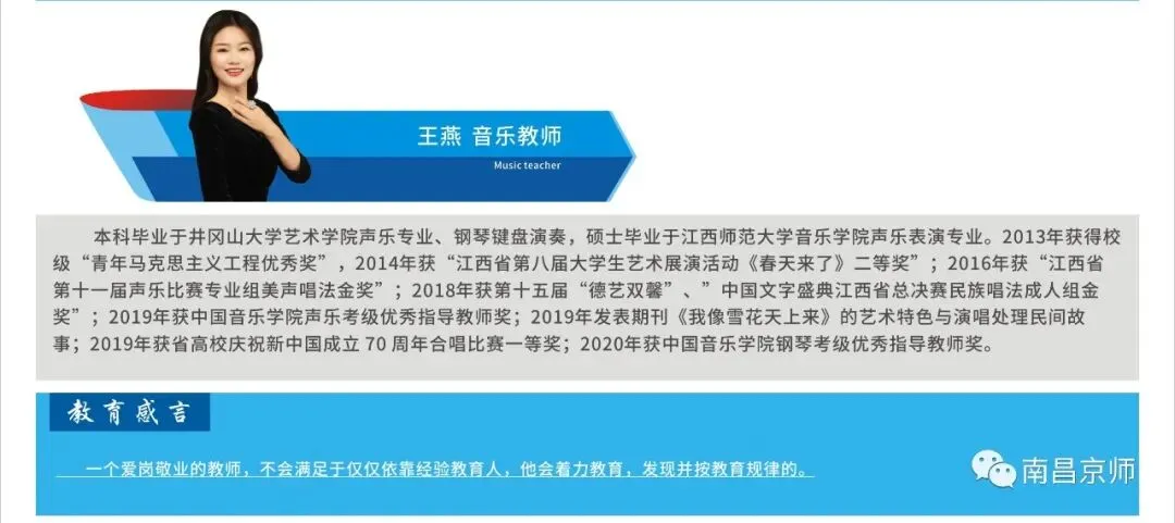 九龙湖这两所学校中考喜报,都是杠杠滴,好样的-第137张图片-四季读书网 九龙湖这两所学校中考喜报,都是杠杠滴,好样的-第137张图片-四季读书网