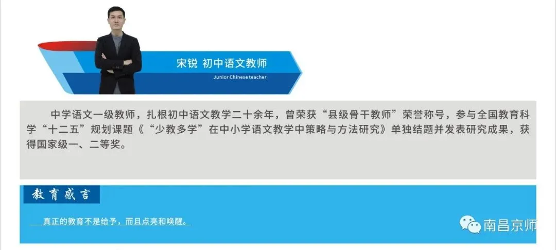 九龙湖这两所学校中考喜报,都是杠杠滴,好样的-第150张图片-四季读书网 九龙湖这两所学校中考喜报,都是杠杠滴,好样的-第150张图片-四季读书网