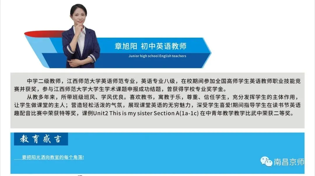 九龙湖这两所学校中考喜报,都是杠杠滴,好样的-第157张图片-四季读书网 九龙湖这两所学校中考喜报,都是杠杠滴,好样的-第157张图片-四季读书网