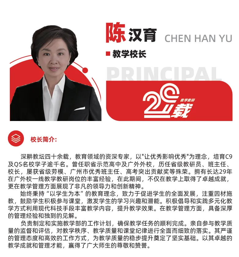 中考结束!我考失手了!没考好想再来一次,可以吗?-第7张图片-四季读书网