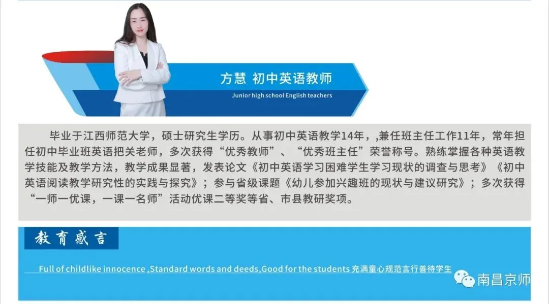 九龙湖这两所学校中考喜报,都是杠杠滴,好样的-第158张图片-四季读书网 九龙湖这两所学校中考喜报,都是杠杠滴,好样的-第158张图片-四季读书网