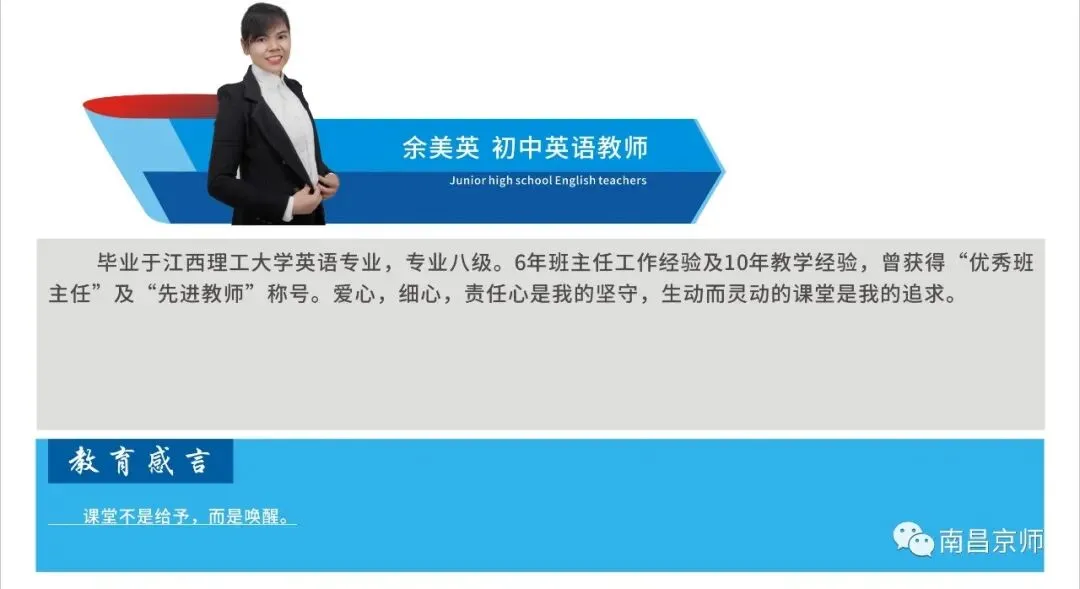 九龙湖这两所学校中考喜报,都是杠杠滴,好样的-第159张图片-四季读书网 九龙湖这两所学校中考喜报,都是杠杠滴,好样的-第159张图片-四季读书网