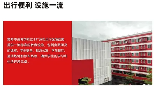 中考结束!我考失手了!没考好想再来一次,可以吗?-第9张图片-四季读书网