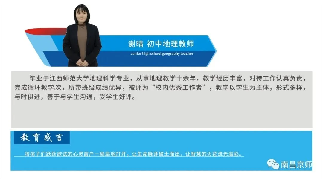 九龙湖这两所学校中考喜报,都是杠杠滴,好样的-第163张图片-四季读书网 九龙湖这两所学校中考喜报,都是杠杠滴,好样的-第163张图片-四季读书网