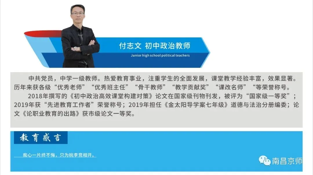 九龙湖这两所学校中考喜报,都是杠杠滴,好样的-第165张图片-四季读书网 九龙湖这两所学校中考喜报,都是杠杠滴,好样的-第165张图片-四季读书网