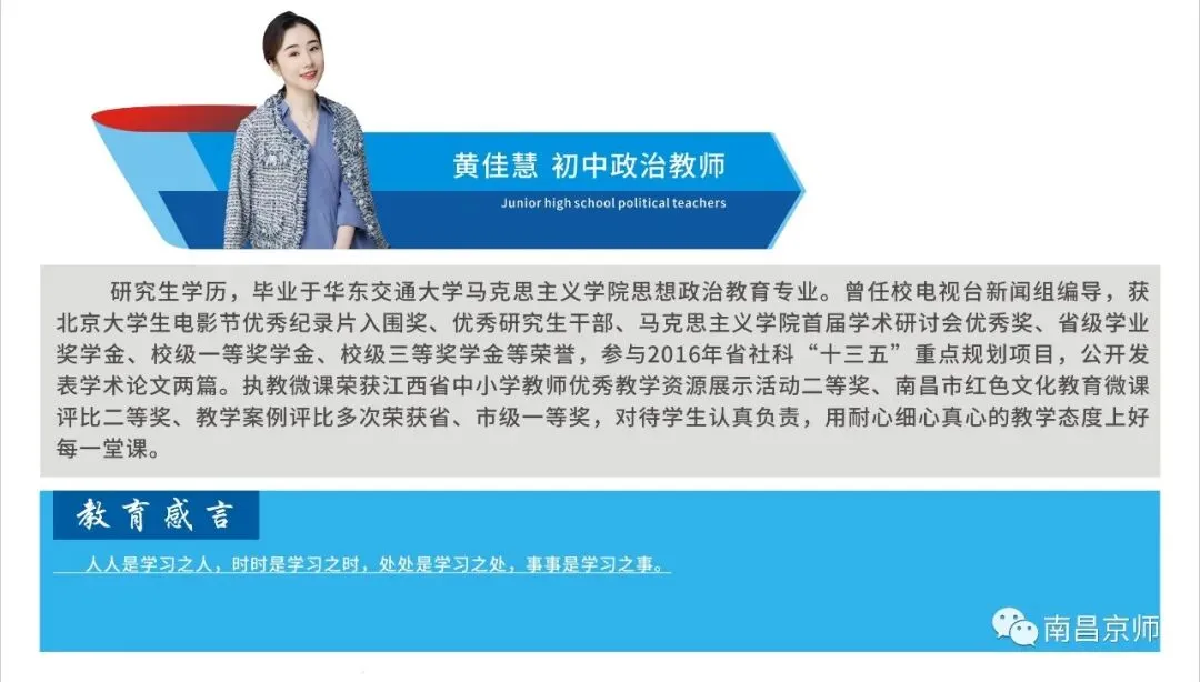 九龙湖这两所学校中考喜报,都是杠杠滴,好样的-第166张图片-四季读书网 九龙湖这两所学校中考喜报,都是杠杠滴,好样的-第166张图片-四季读书网