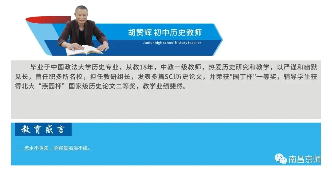 九龙湖这两所学校中考喜报,都是杠杠滴,好样的-第167张图片-四季读书网 九龙湖这两所学校中考喜报,都是杠杠滴,好样的-第167张图片-四季读书网