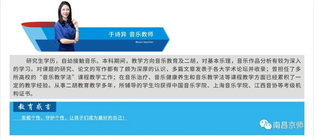 九龙湖这两所学校中考喜报,都是杠杠滴,好样的-第170张图片-四季读书网 九龙湖这两所学校中考喜报,都是杠杠滴,好样的-第170张图片-四季读书网