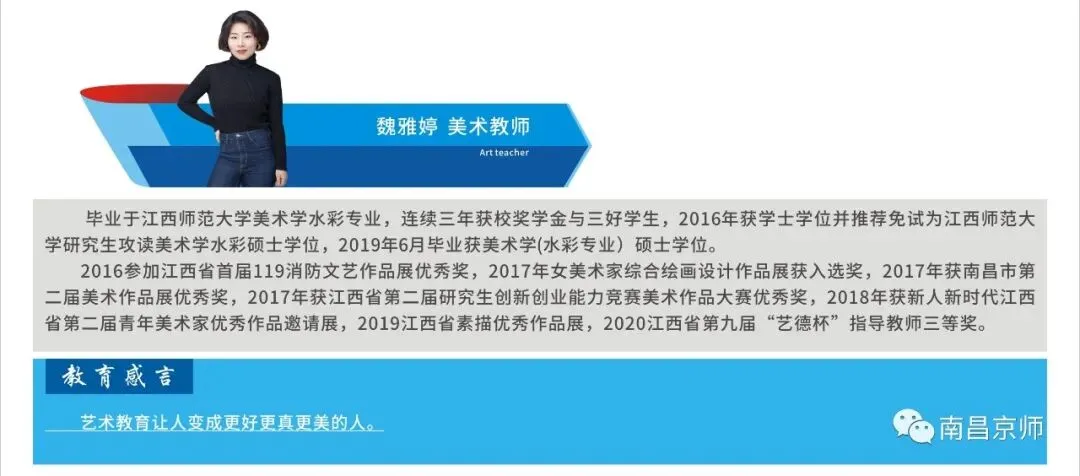 九龙湖这两所学校中考喜报,都是杠杠滴,好样的-第171张图片-四季读书网 九龙湖这两所学校中考喜报,都是杠杠滴,好样的-第171张图片-四季读书网