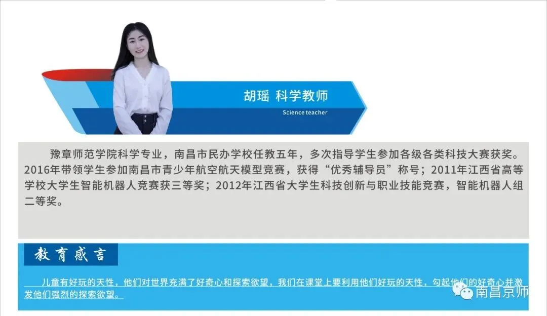 九龙湖这两所学校中考喜报,都是杠杠滴,好样的-第173张图片-四季读书网 九龙湖这两所学校中考喜报,都是杠杠滴,好样的-第173张图片-四季读书网