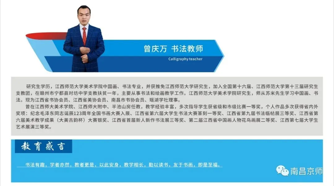 九龙湖这两所学校中考喜报,都是杠杠滴,好样的-第175张图片-四季读书网 九龙湖这两所学校中考喜报,都是杠杠滴,好样的-第175张图片-四季读书网