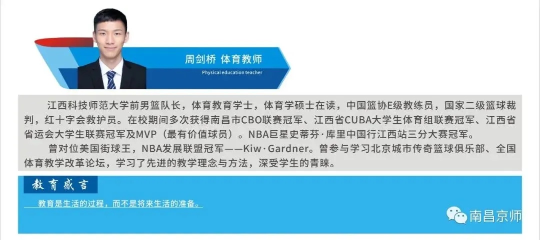 九龙湖这两所学校中考喜报,都是杠杠滴,好样的-第181张图片-四季读书网 九龙湖这两所学校中考喜报,都是杠杠滴,好样的-第181张图片-四季读书网