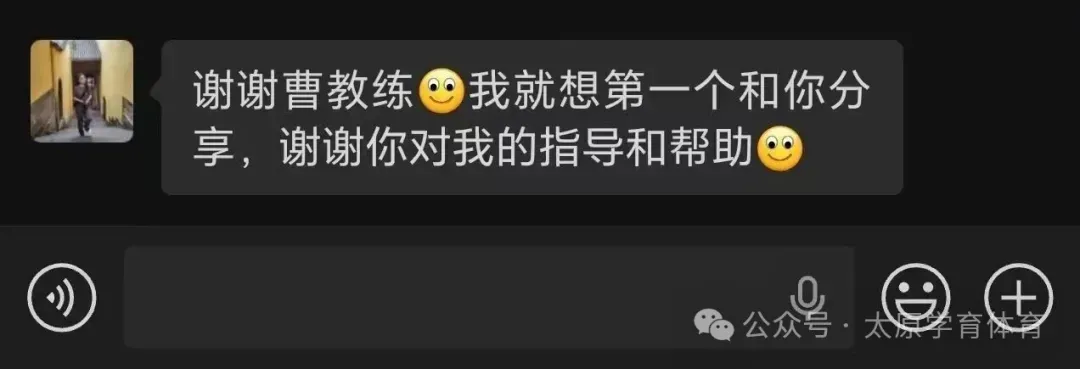 学育中考体育暑期课程安排,重磅钜惠!年度最大优惠!转发送大礼!-第91张图片-四季读书网 学育中考体育暑期课程安排,重磅钜惠!年度最大优惠!转发送大礼!-第91张图片-四季读书网