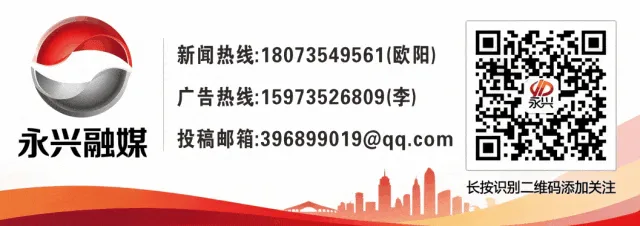 2026年中考永兴县一分段表公布-第13张图片-四季读书网 2026年中考永兴县一分段表公布-第13张图片-四季读书网