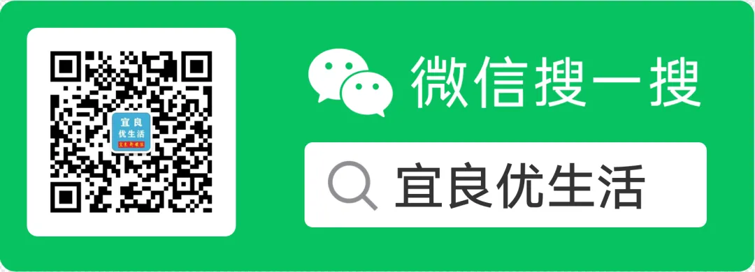 中考〡宜良县录取最低控制线公布!一中、二中计划录取人数...-第2张图片-四季读书网 中考〡宜良县录取最低控制线公布!一中、二中计划录取人数...-第2张图片-四季读书网