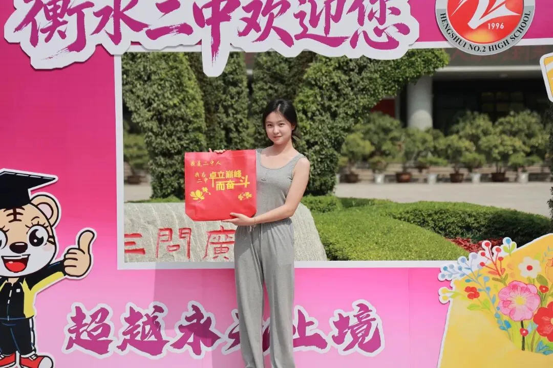 万余人参会!引爆全城!中考志愿填报咨询会圆满举行!-第28张图片-四季读书网