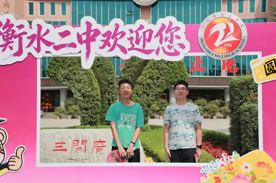 万余人参会!引爆全城!中考志愿填报咨询会圆满举行!-第29张图片-四季读书网