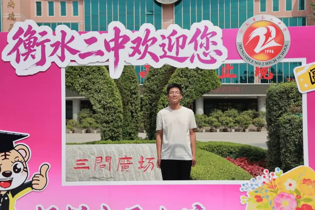 万余人参会!引爆全城!中考志愿填报咨询会圆满举行!-第31张图片-四季读书网