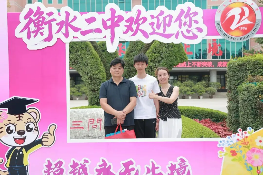 万余人参会!引爆全城!中考志愿填报咨询会圆满举行!-第32张图片-四季读书网