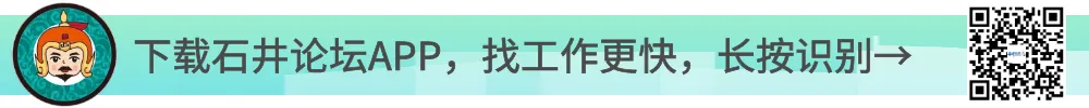 南安中考家长必看!关键时间节点与重要提醒-第1张图片-四季读书网 南安中考家长必看!关键时间节点与重要提醒-第1张图片-四季读书网