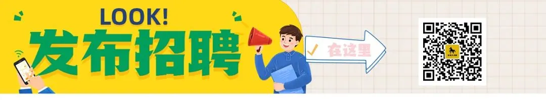 南安中考家长必看!关键时间节点与重要提醒-第2张图片-四季读书网 南安中考家长必看!关键时间节点与重要提醒-第2张图片-四季读书网