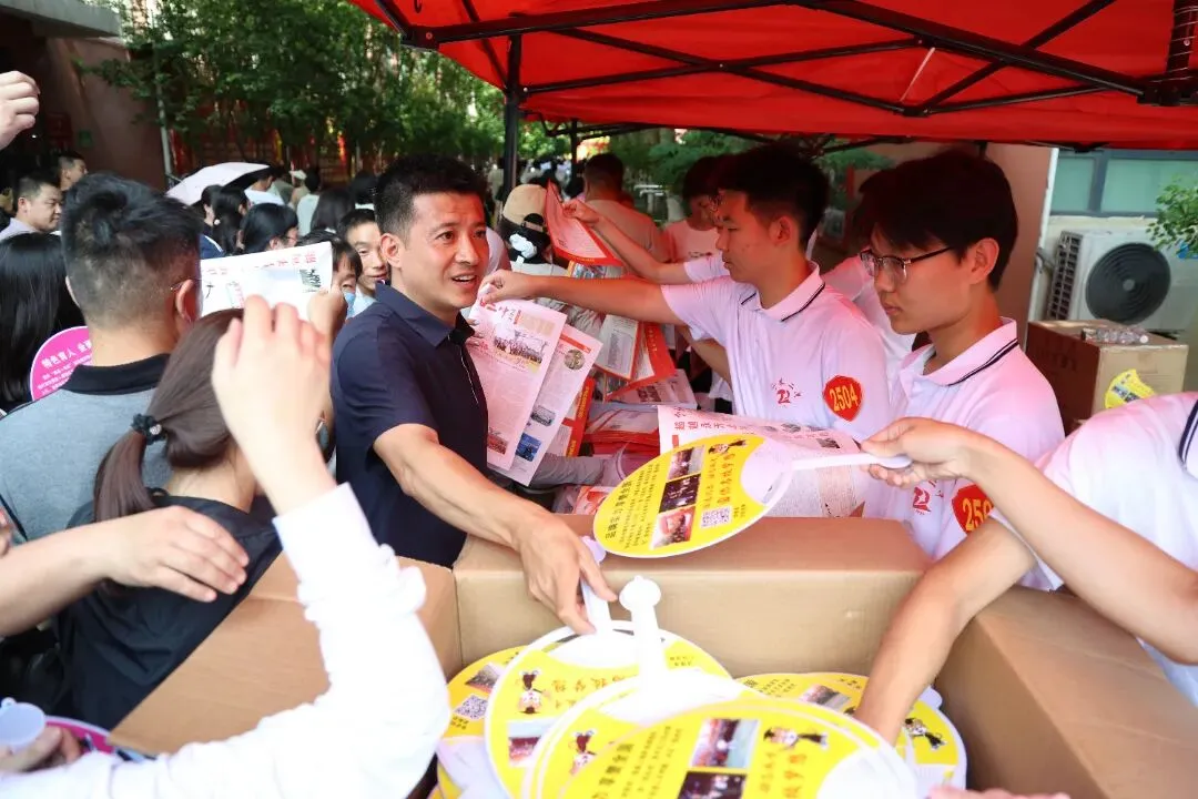 万余人参会!引爆全城!中考志愿填报咨询会圆满举行!-第33张图片-四季读书网